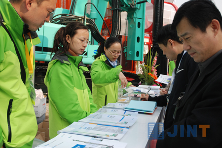 金泰品质，坚实基础