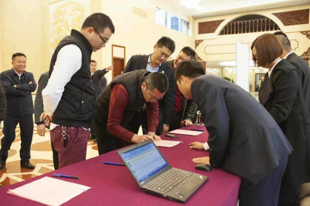 “专注地下施工，助力大湾建设”上海金泰系列产品春季推介会在广州松园宾馆正式开启