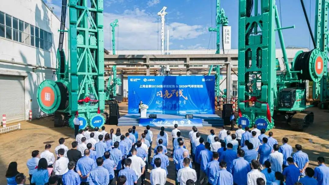 “倚天屠龙”齐现，金泰SX150&SX50F双轮铣震撼下线